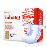 巴比兒英巴利（Inbalel）超薄嬰兒紙尿褲透氣干爽男女寶通用尿不濕清貨 大包裝L碼66片