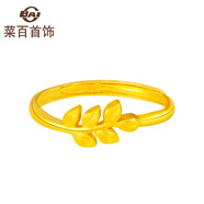 菜百首飾 黃金戒指 女款足金橄欖枝戒指 活圈 計價(jià) HJ 中秋禮物 黃金戒指 約3.24g
