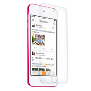 拓蒙 蘋(píng)果ipodtouch7鋼化膜itouch6高清防爆膜itouch5屏幕玻璃保護貼膜 抗藍光全玻璃一體膜〖護眼版〗