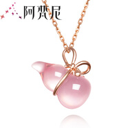 阿梵尼 925銀粉水晶寶石項(xiàng)鏈女芙蓉石時(shí)尚葫蘆吊墜鎖骨鏈 S925銀葫蘆項(xiàng)鏈