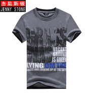 杰尼斯頓（Jenny Stone）潮牌短袖t恤男純棉圓領(lǐng)印花體恤半袖假兩件 106灰色 M /170(140斤以內(nèi))