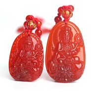 紅瑪瑙八大守護(hù)神吊墜 12生肖男女款項(xiàng)鏈飾品 阿彌托佛生肖豬狗本命佛吊墜 屬龍蛇本命佛-普賢菩薩 大號(hào)珠鏈款