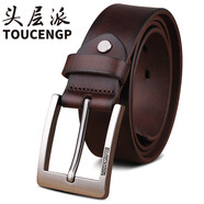 頭層派（TOUCENGP）皮帶男真皮針扣頭層純牛皮休閑腰帶牛仔褲帶百搭中青年禮物送男友 深咖窄款(帶寬3.3cm） 115cm 推薦體重150-165斤