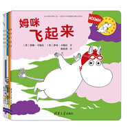 姆咪圖畫(huà)翻翻書(shū)（套裝共5冊）