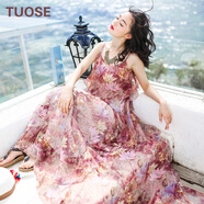 TUOSE 香港潮牌夏季新品露背性感吊帶印花長(cháng)裙雪紡連衣裙波西米亞長(cháng)裙海邊度假沙灘裙女裝 圖片色 M