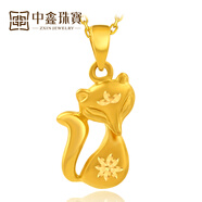 中鑫珠寶黃金吊墜女款足金狐貍墜子3d硬金時(shí)尚可愛項(xiàng)鏈墜飾品 狐靈兒吊墜（配彩銀項(xiàng)鏈） 1.56g