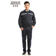 安美薇長(cháng)袖紗卡高亮反光條工作服定制車(chē)間工服春秋服物流汽修機修工程服勞保服耐磨抗皺制服AMW5005Y 藏青長(cháng)袖套裝 XL/175