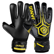 JANUS 带护指 成人 防滑 钢铁侠系列 足球守门员手套 门将手套 JA919 黑/黄色（全乳胶版） 9号