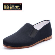 頤福元老北京布鞋男士牛皮底手工禮服呢大碼千層底傳統(tǒng)散步禮品鞋 黑色 43 （偏小選大一碼）