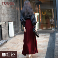 TUOSE 半身裙 夏季歐洲長(zhǎng)裙修身顯瘦百搭韓版百褶高腰中長(zhǎng)款雪紡裙子 酒紅色 M 80c