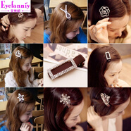 艾梵妮韓國水鉆發(fā)飾頭飾發(fā)卡韓版蝴蝶結邊夾發(fā)夾劉海夾鑲鉆鴨嘴夾女 長(cháng)方形款金色