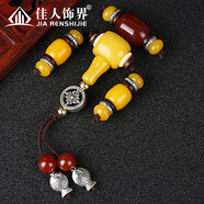 佳人飾界金剛星月菩提配飾四件套裝套餐桶珠隔片藏式佛頭三通佛珠銀配件 新套裝十二適用8/9/10mm