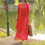 乱在江南亚麻纯色优雅连衣裙长袖春季女装一字领双层休闲大摆气质长裙 红色 均码