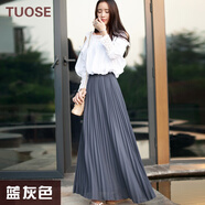 TUOSE 半身裙 夏季歐洲長(zhǎng)裙修身顯瘦百搭韓版百褶高腰中長(zhǎng)款雪紡裙子 藍(lán)灰色 M 90c