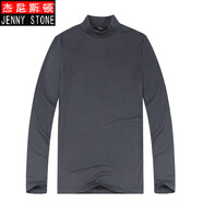 杰尼斯頓（Jenny Stone）潮牌長袖t恤男半高領(lǐng)純色打底衫 灰色 XL