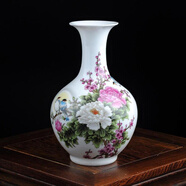 景德鎮(zhèn)陶瓷仿古粉彩陶瓷花瓶家居工藝品客廳博古架裝飾品擺件插花花器 賞瓶 不帶底座