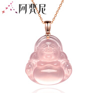 阿梵尼項鏈女玫瑰金18K金吊墜粉水晶狐貍佛掛件豆子葉子芙蓉石寶石吊墜 18K金吊墜佛現(xiàn)貨