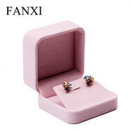 凡西（FANXI）訂婚首飾盒結(jié)婚戒指盒長(zhǎng)絨布耳釘項(xiàng)鏈?zhǔn)骤C珠寶收納盒禮盒包裝盒 H0080102 耳釘盒
