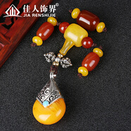 佳人飾界金剛星月菩提配飾四件套裝套餐桶珠隔片藏式佛頭三通佛珠銀配件 新套裝八適用8/9/10mm