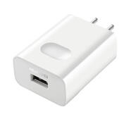 華為原裝安卓快充充電器Mate8P8Nova3i 9i8X暢享玩7X6X8X7C8e9青春版麥芒6 拆機袋裝-原裝2A充電頭