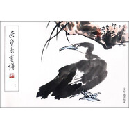榮寶齋畫譜（212李苦禪繪花鳥小品部分）