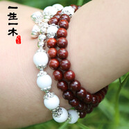 一生一木 情侶手鏈一對女男情侶款女士男士首飾手環(huán)飾品閨蜜學(xué)生紫檀配銀原創(chuàng  )設計手串女生男生復古時(shí)尚手飾 比翼(6MM女款)