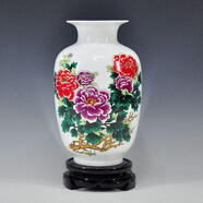 隆賀 景德鎮(zhèn)陶瓷器小花瓶花插家居裝飾客廳擺件婚慶插花瓶臺面工藝品 花開富貴 帶底座