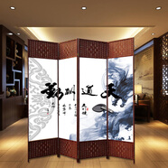 歐美人屏風(fēng)隔斷客廳遮擋風(fēng)水實(shí)木玄關(guān)酒店辦公室移動(dòng)折疊屏風(fēng) 4扇起拍 一扇0.5米寬*1.8米高 單面圖案