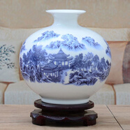 景德鎮(zhèn)陶瓷器古典粉彩陶瓷花瓶家居工藝品客廳裝飾品擺件插花花器 青花山水 帶底座