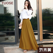 TUOSE 半身裙 夏季歐洲長(zhǎng)裙修身顯瘦百搭韓版百褶高腰中長(zhǎng)款雪紡裙子 芥末黃 M 80c