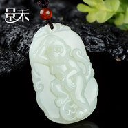 景禾新疆和田玉白玉猴玉墜項鏈女正品猴子吊墜男生肖屬猴玉石掛件玉牌