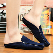 悍臣包頭半拖鞋男韓版潮流真牛皮豆豆鞋夏季無后跟休閑皮鞋英倫懶人涼鞋子青年男士駕車鞋子 深藍(lán)色 38