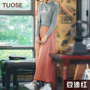 TUOSE 半身裙 夏季歐洲長裙修身顯瘦百搭韓版百褶高腰中長款雪紡裙子 豆沙紅 M 75c