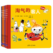 姆咪圖畫(huà)故事書(shū)（套裝共9冊）
