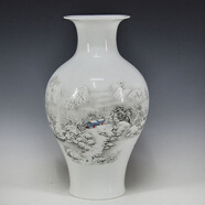 隆賀 景德鎮(zhèn)陶瓷器小花瓶花插家居裝飾客廳擺件婚慶插花瓶臺面工藝品 雪景魚尾 不帶底座