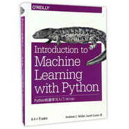 Python機(jī)器學(xué)習(xí)入門(mén)（影印版 英文版）