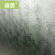 夕音 自粘磨砂玻璃紙玻璃貼膜透光不透明防曬玻璃貼紙浴室衛生間廁所窗戶(hù)玻璃門(mén)貼膜遮光窗花紙帶膠太陽(yáng)膜 純磨砂水晶花 60cm寬1米長(cháng)