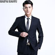 HAIPAIHAOYU西裝西服套裝男修身商務正裝面試職業(yè)裝外套雙開衩結婚禮服伴郎服 A版藏青二扣【西服+西褲】 L (170)