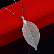 佩川 鍍金葉子項鏈女款鎖骨鏈 時(shí)尚飾品標本樹(shù)葉脈鍍金吊墜 金枝玉葉 銀色葉子鈦鋼鏈