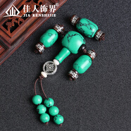 佳人飾界金剛星月菩提配飾四件套裝套餐桶珠隔片藏式佛頭三通佛珠銀配件 新套裝七適用10/11mm