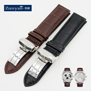 尊耀（zunyao） 適合卡西歐BEM-501 506 307 527 EFR517 男真皮表帶 501 506 307 拍20mm, 527拍22 寬A=20mm