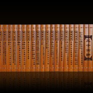 臻臻上品（zhenzhenshangpin）竹簡書 竹簡工藝品道德經(jīng)中國風(fēng)書簡道具古典中國特色禮品送老外 三十六計黃色21*82cm