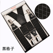 毅萊米特（ELANMEET）背帶X型4夾老人胖人吊帶正裝西褲彈力松緊防滑吊褲帶商務(wù)襯衫送禮 X型4夾黑格子(升級版)