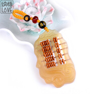 納悟 天然羊角如意算盤(pán)吊墜掛墜項鏈墜 創(chuàng  )意汽車(chē)鑰匙扣  六字真言（羊角）