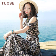 TUOSE韓版修身顯瘦雪紡連衣裙波西米亞海邊度假長(zhǎng)裙沙灘吊帶裙 黑底櫻花 XL