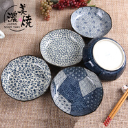 美濃燒（Mino Yaki） 陶瓷盤子日式碟子調(diào)味碟菜水果盤點心壽司盤餐盤和風(fēng)釉下彩果盤 星耀海濤紋(單個裝)