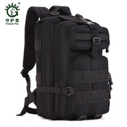 守護(hù)者 旅游背包男女戶外包迷彩登山包騎行戰(zhàn)術(shù)包攻擊背包0升沖鋒包40L軍迷雙肩包 旅行包 黑色 S411-40升大