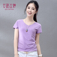 艾路絲婷T恤女新款夏季女裝上衣女士短袖V領(lǐng)體恤打底衫 紫色 XL