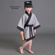 夏爾維納兒童古裝幼兒書(shū)童漢服三字經(jīng)男女童演出服弟子規舞蹈國學(xué)表演服裝 國學(xué)服灰色 160 帶帽子 腰帶 紙竹筒