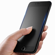 古斯奇 iphone8/8plus/7P/se2代磨砂膜鋼化摸 蘋(píng)果X/XS全屏游戲膜防指紋手機膜 蘋(píng)果7P/8P—全屏磨砂鋼化膜—游戲款（炫酷黑）